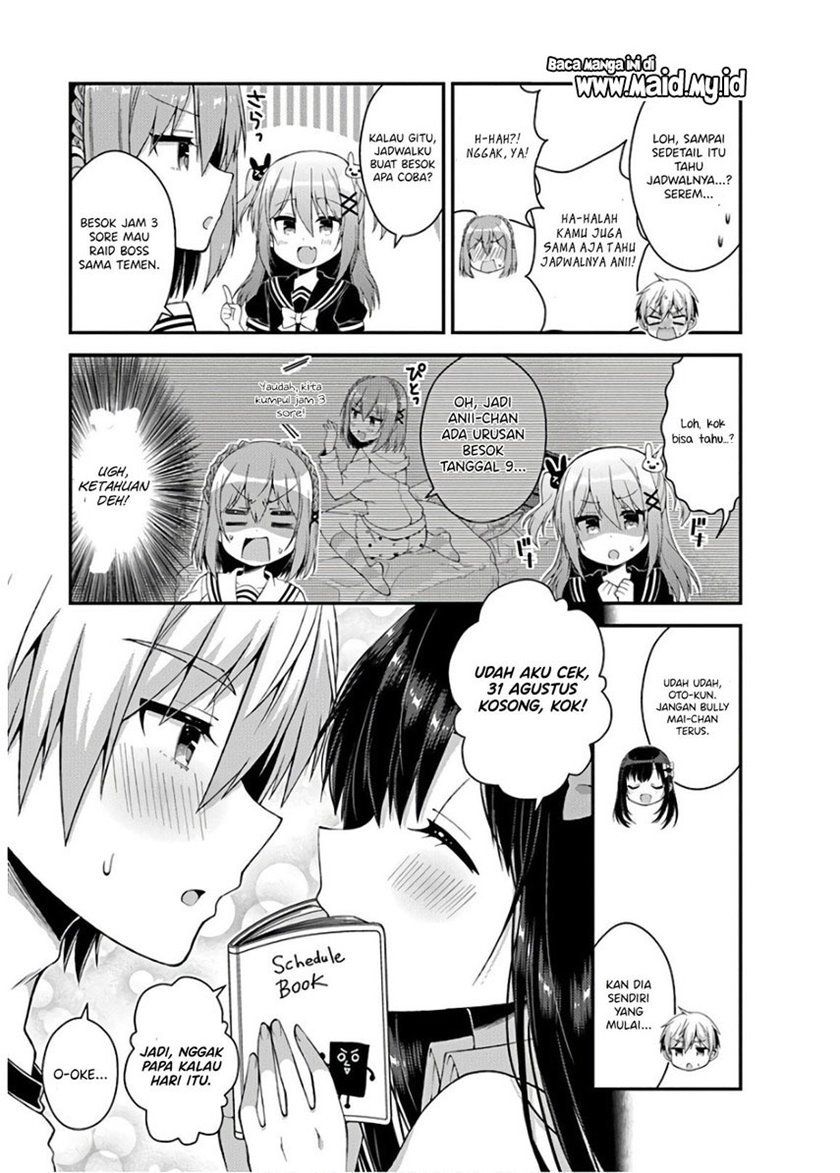 Futaba-san Chi no Kyoudai Chapter 31