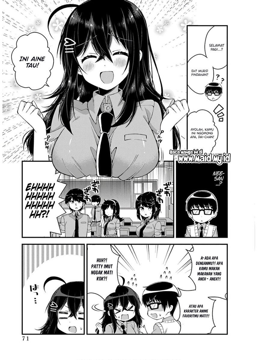 Futaba-san Chi no Kyoudai Chapter 32