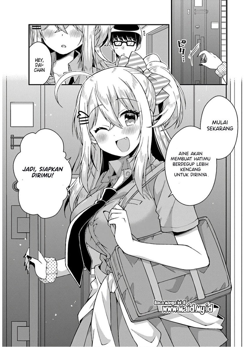 Futaba-san Chi no Kyoudai Chapter 32