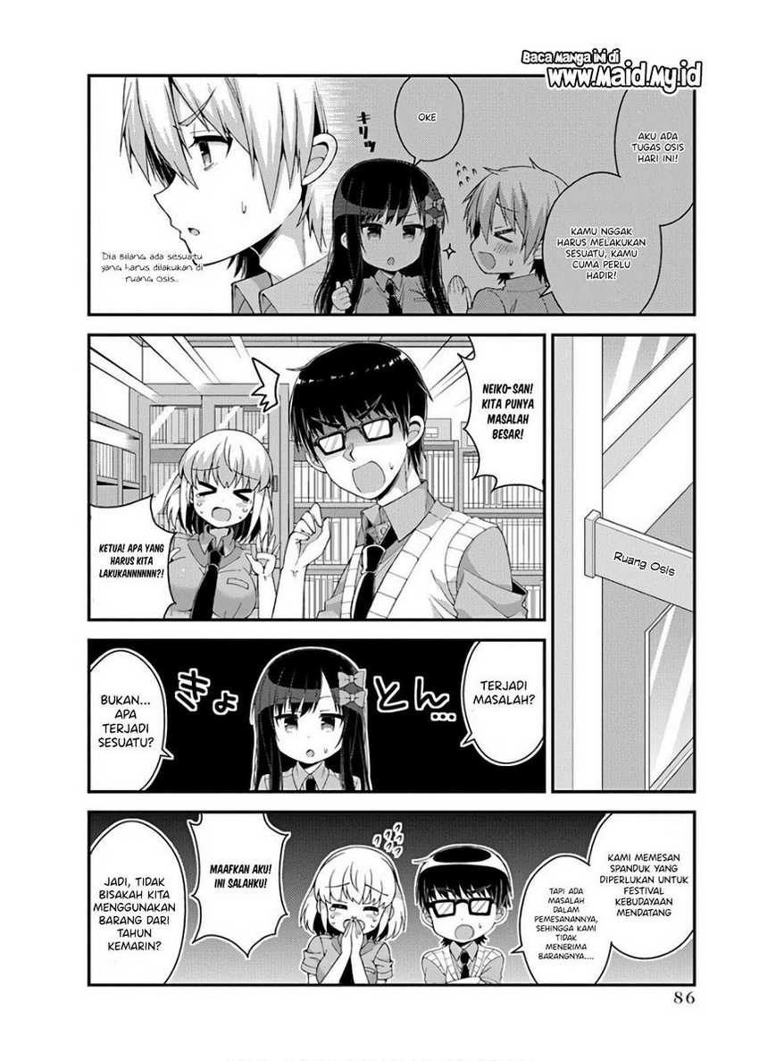 Futaba-san Chi no Kyoudai Chapter 33