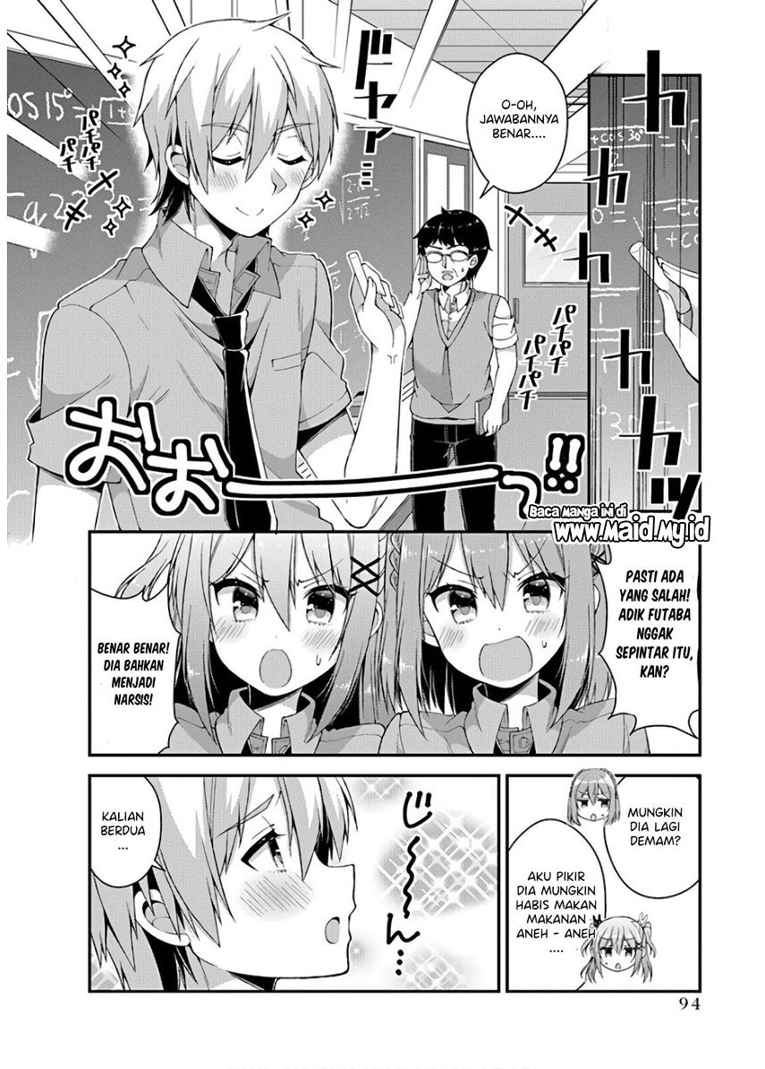 Futaba-san Chi no Kyoudai Chapter 34