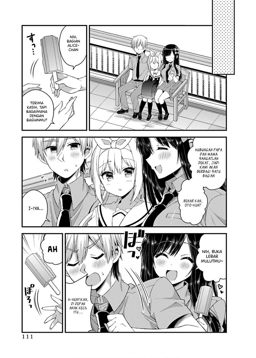 Futaba-san Chi no Kyoudai Chapter 35