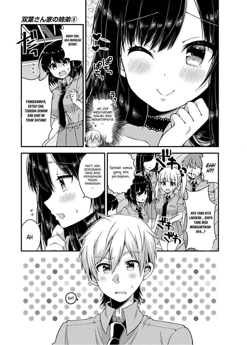 Futaba-san Chi no Kyoudai Chapter 36