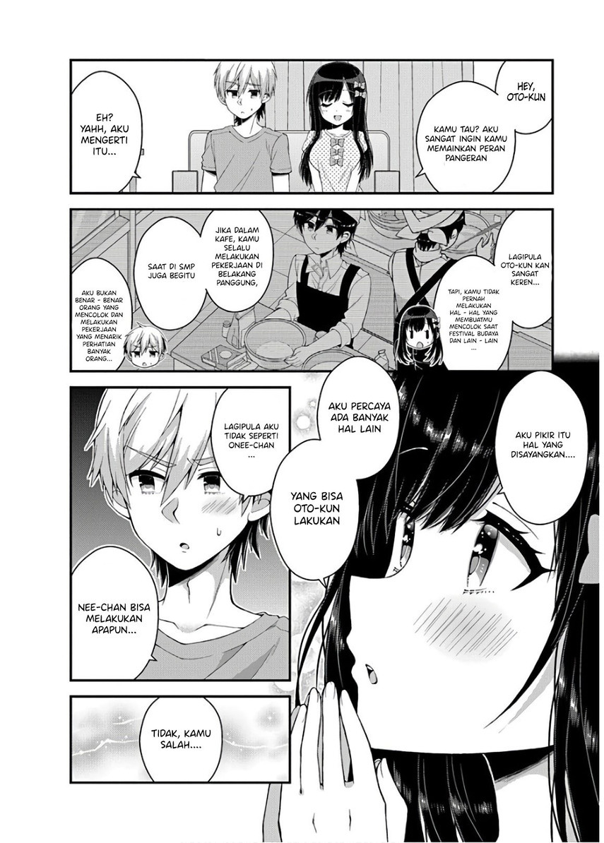 Futaba-san Chi no Kyoudai Chapter 36