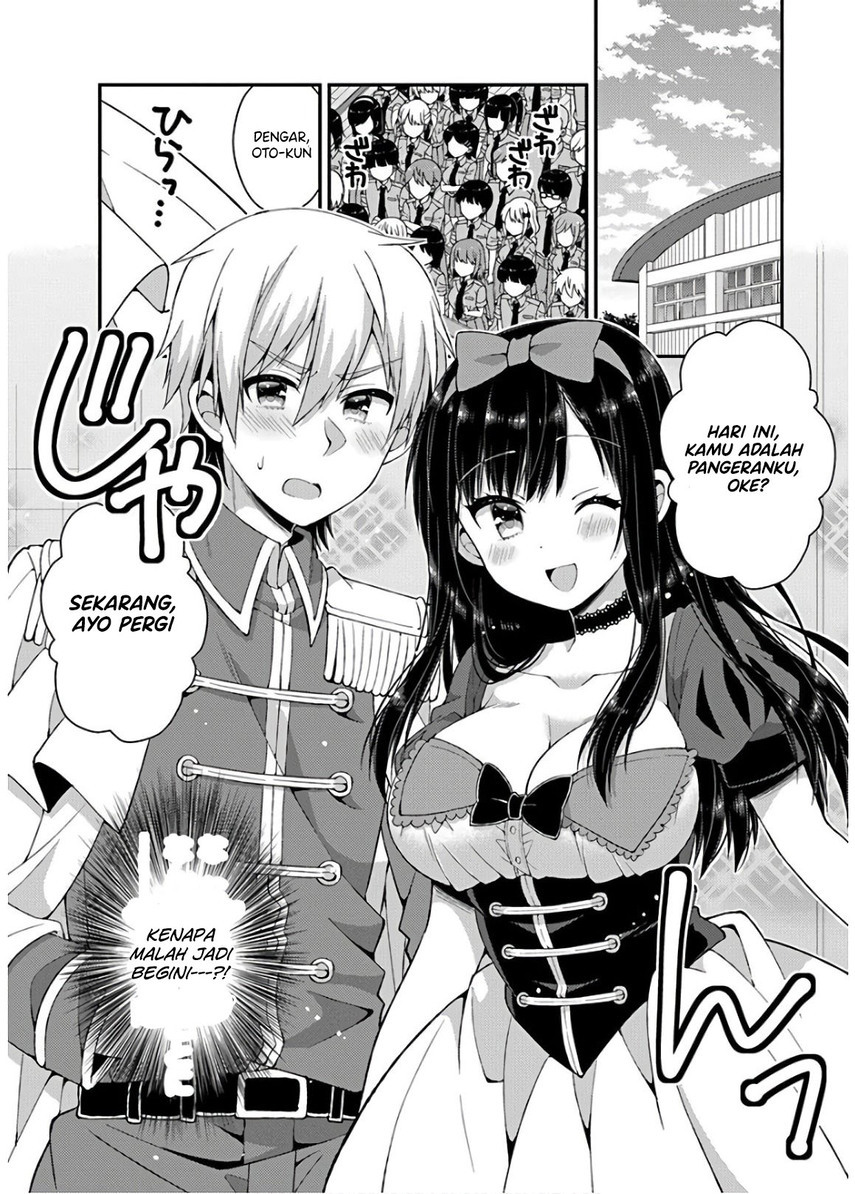 Futaba-san Chi no Kyoudai Chapter 36