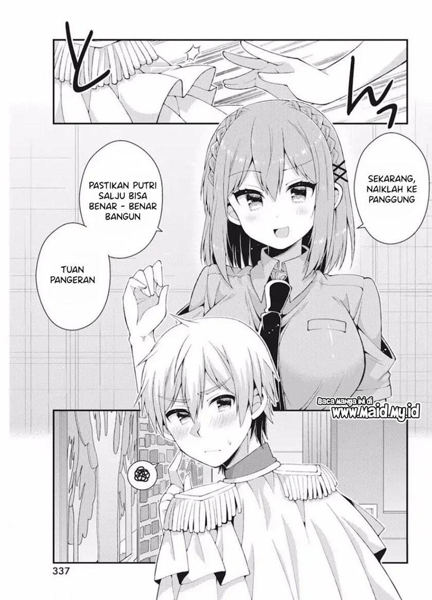 Futaba-san Chi no Kyoudai Chapter 37