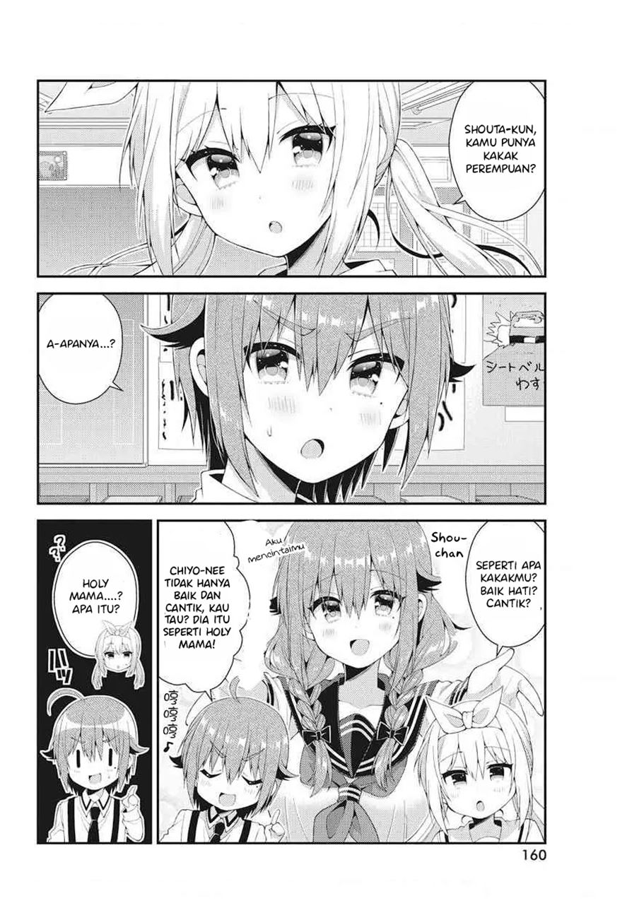 Futaba-san Chi no Kyoudai Chapter 38