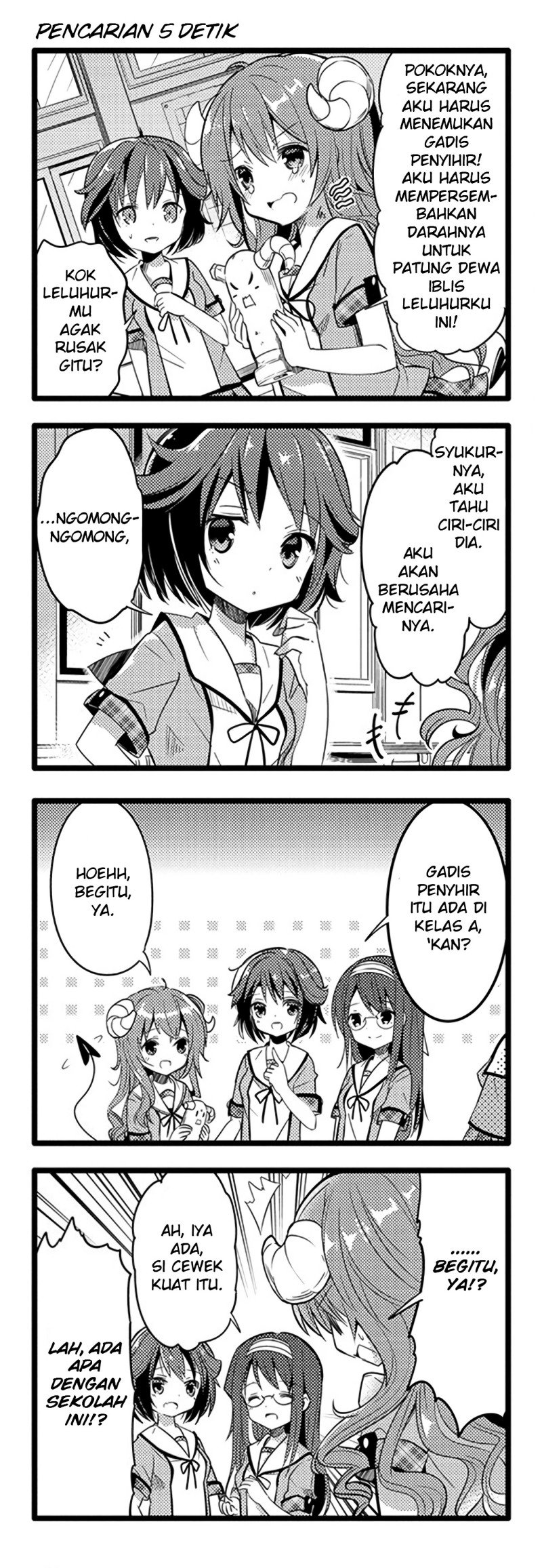 Machikado Mazoku Chapter 2