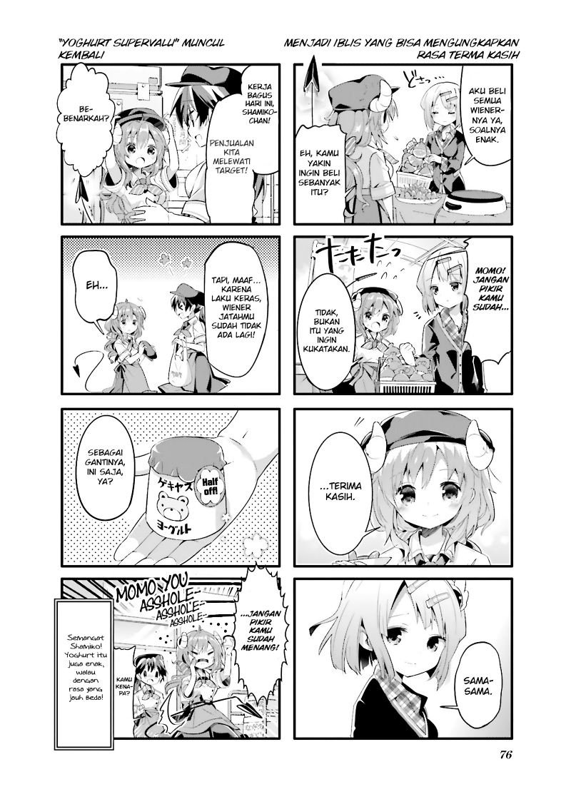 Machikado Mazoku Chapter 8