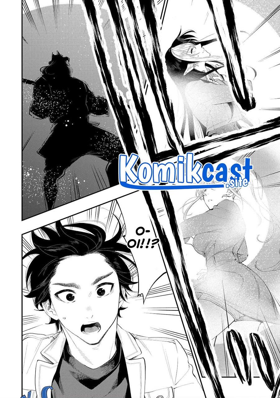 The New Gate Chapter 89