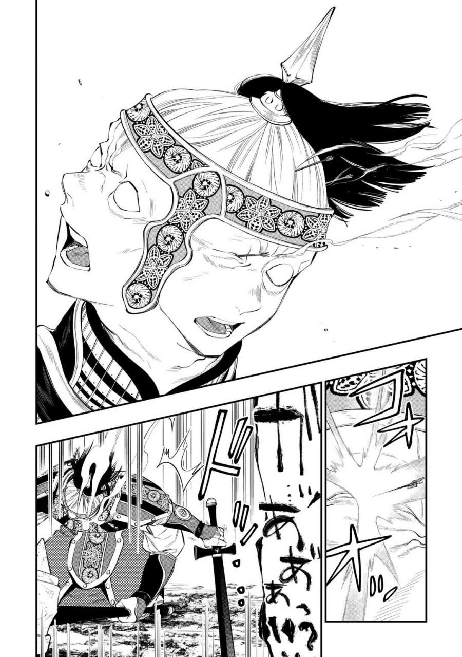 The New Gate Chapter 93