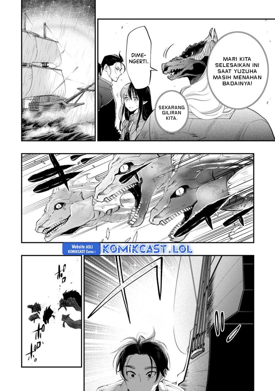 The New Gate Chapter 99