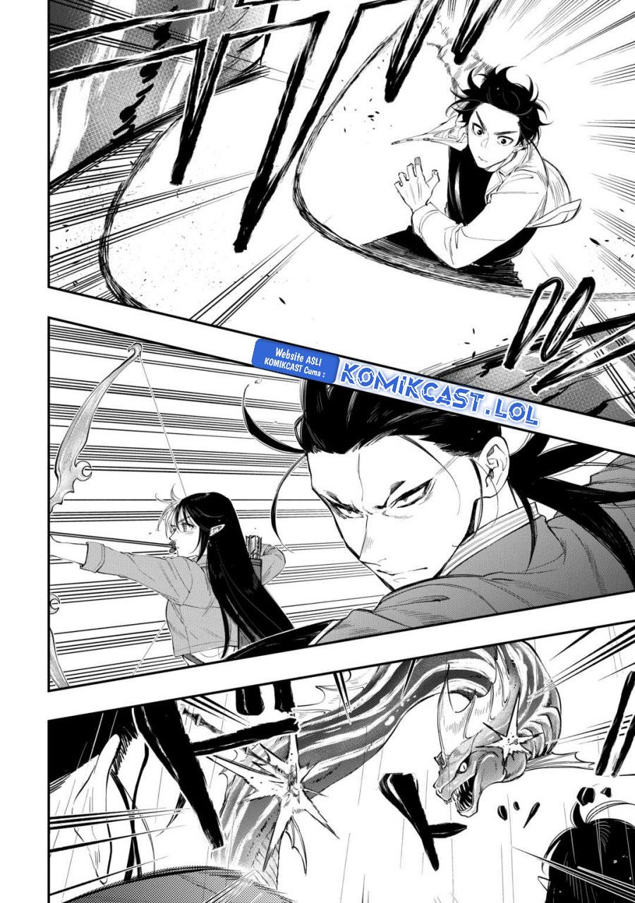 The New Gate Chapter 99