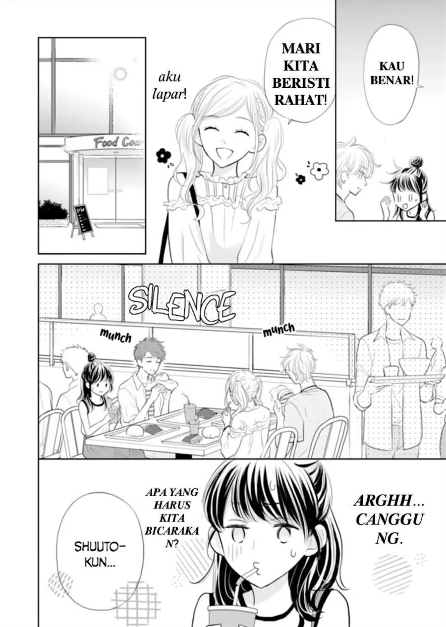 Amagase-kun wa Amayaka Shite Kurenai. Chapter 10