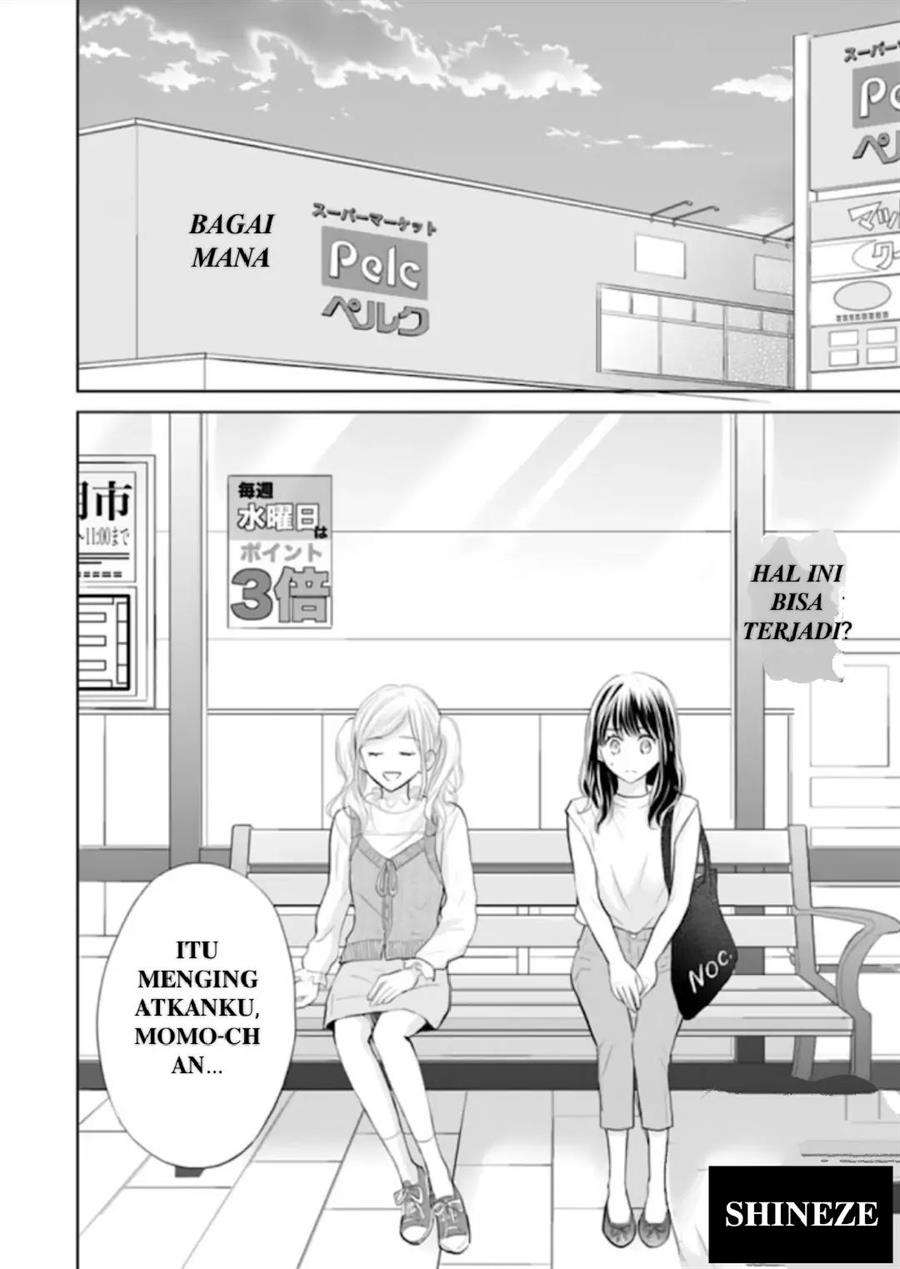 Amagase-kun wa Amayaka Shite Kurenai. Chapter 10