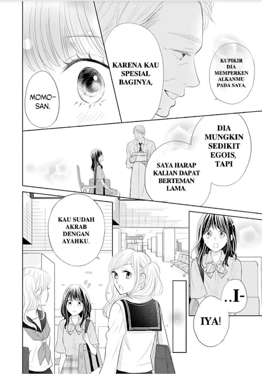 Amagase-kun wa Amayaka Shite Kurenai. Chapter 12