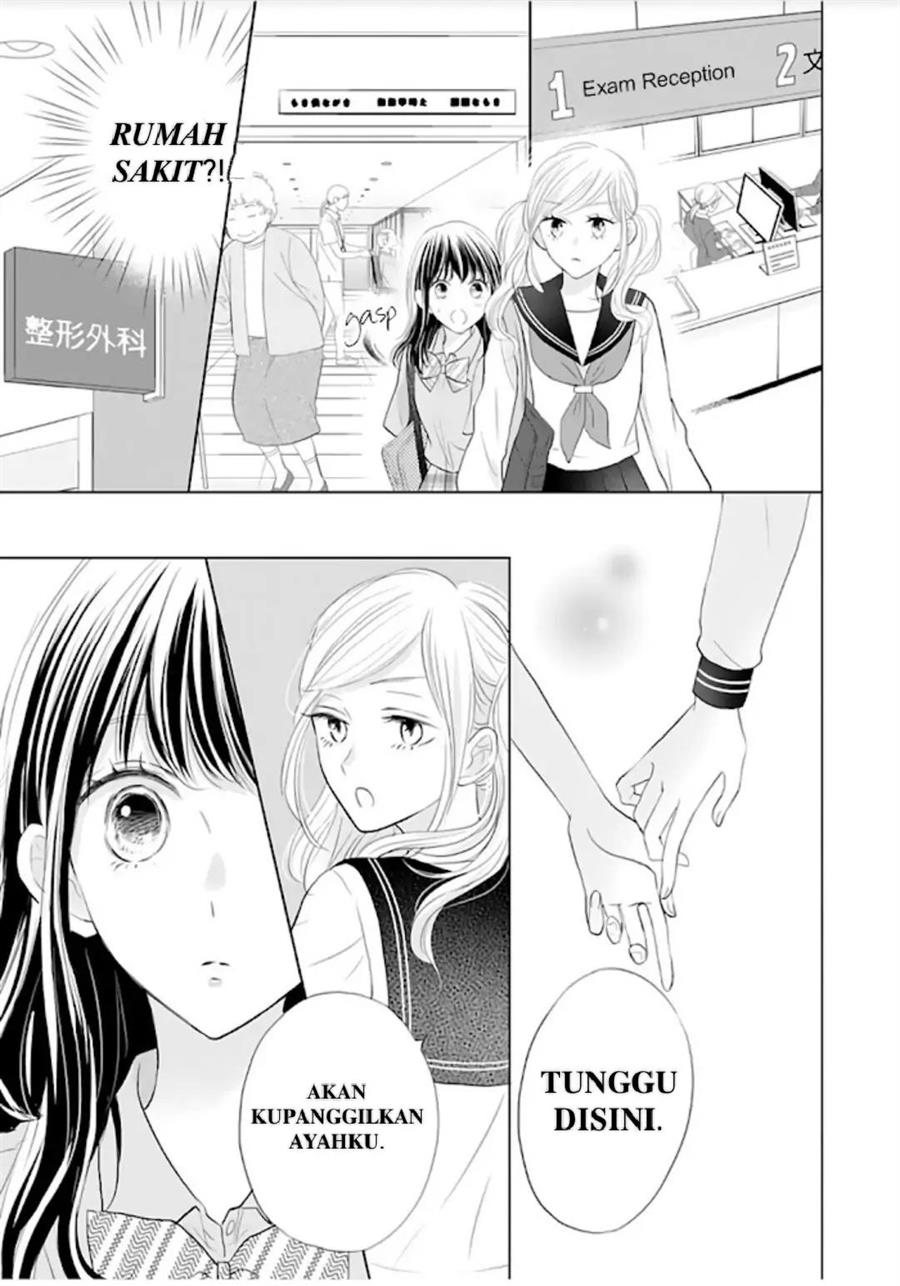 Amagase-kun wa Amayaka Shite Kurenai. Chapter 12