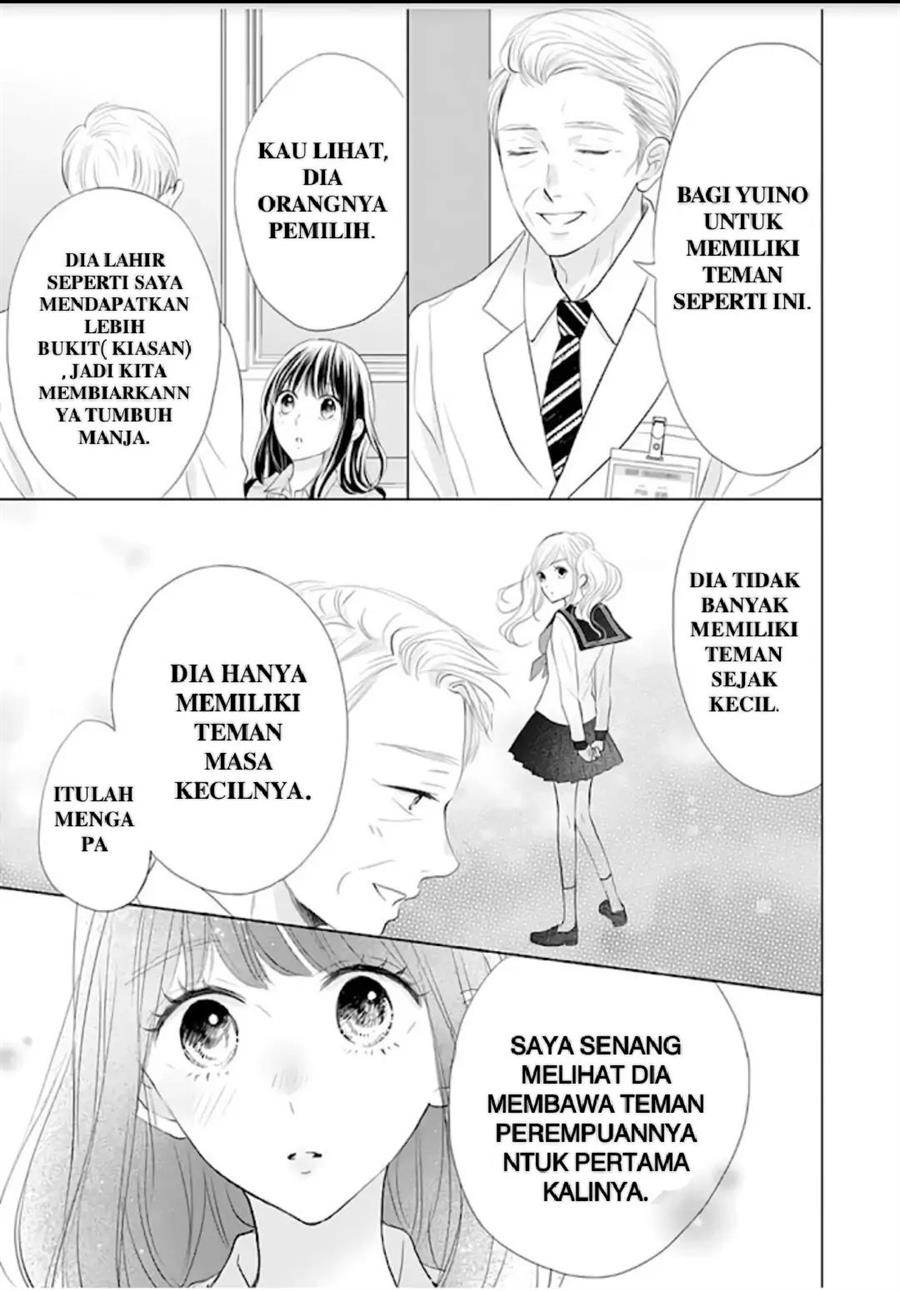 Amagase-kun wa Amayaka Shite Kurenai. Chapter 12