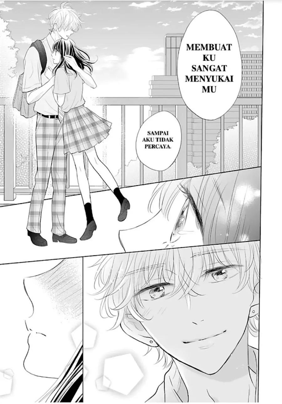 Amagase-kun wa Amayaka Shite Kurenai. Chapter 12