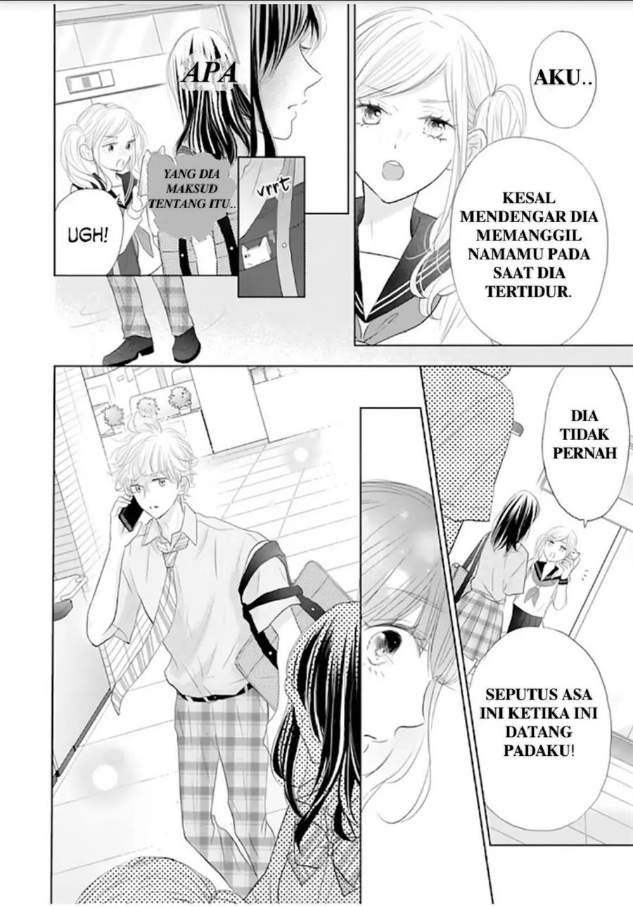 Amagase-kun wa Amayaka Shite Kurenai. Chapter 12