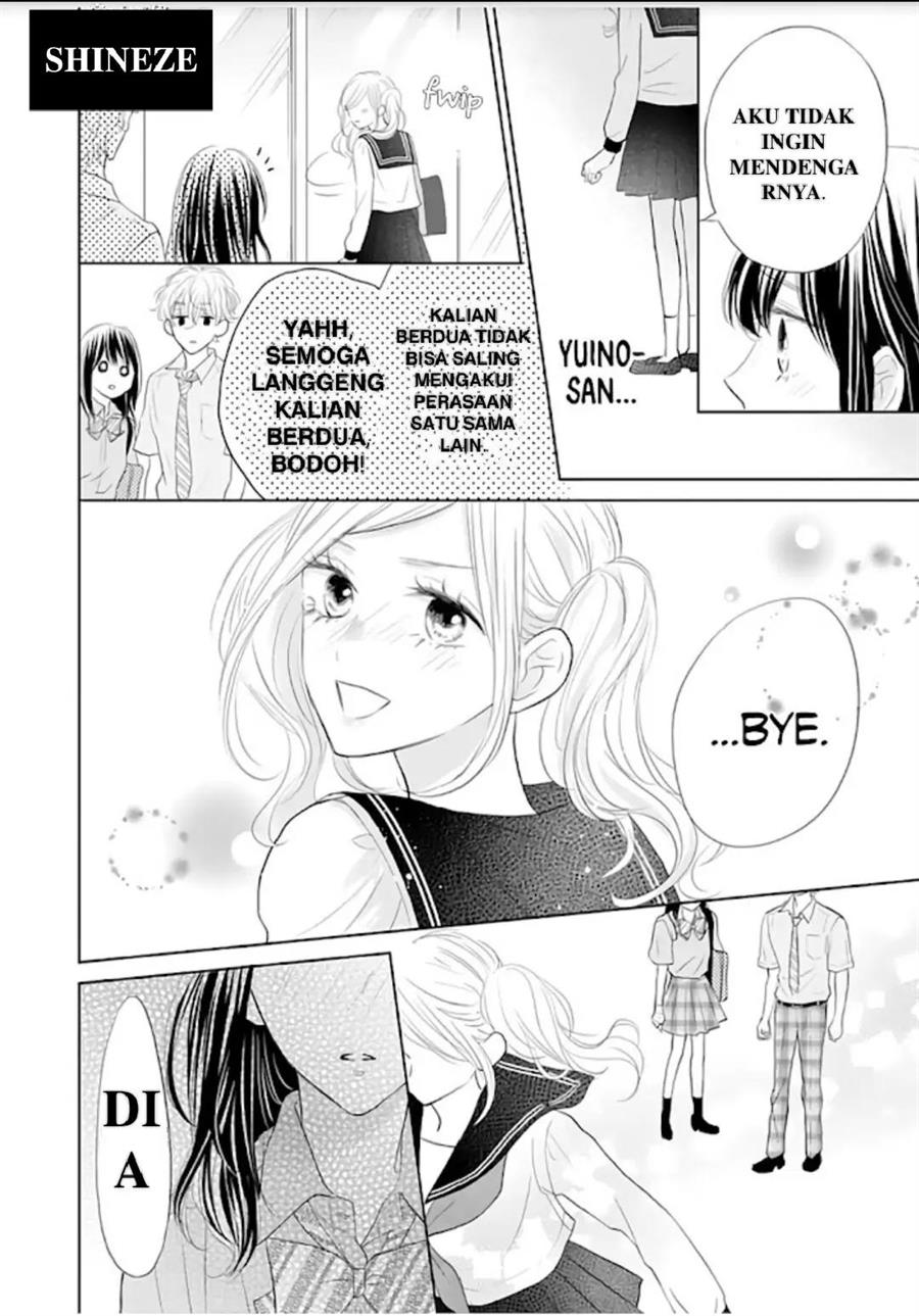 Amagase-kun wa Amayaka Shite Kurenai. Chapter 12