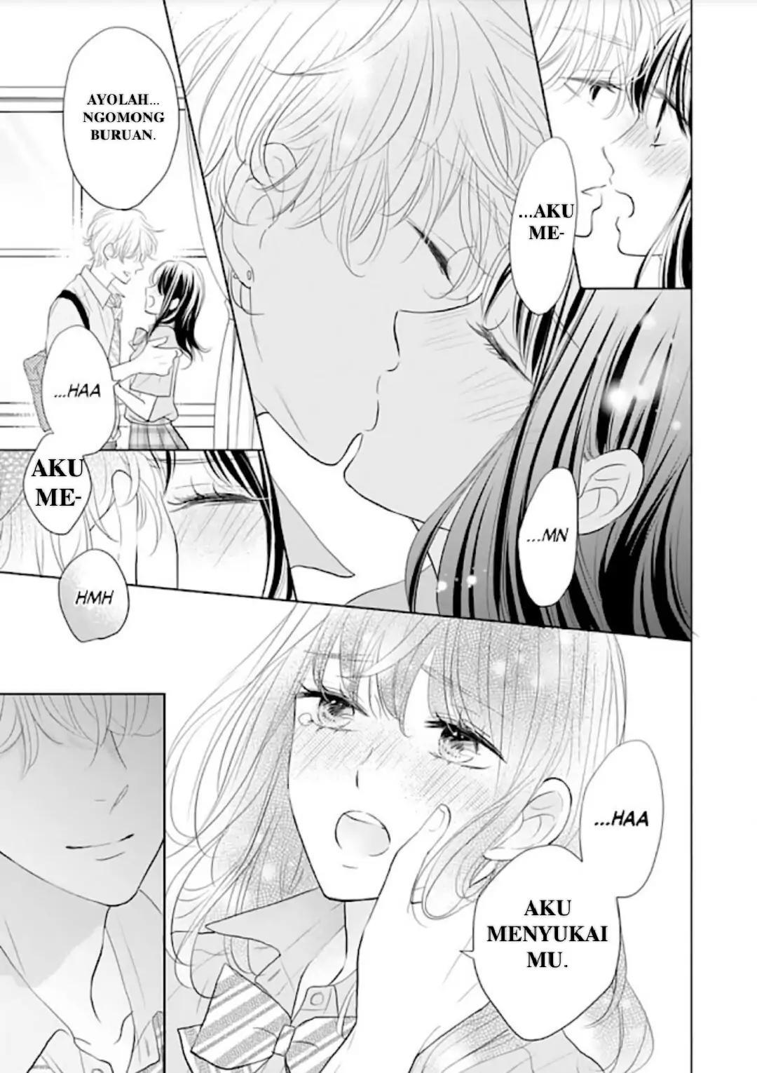 Amagase-kun wa Amayaka Shite Kurenai. Chapter 13