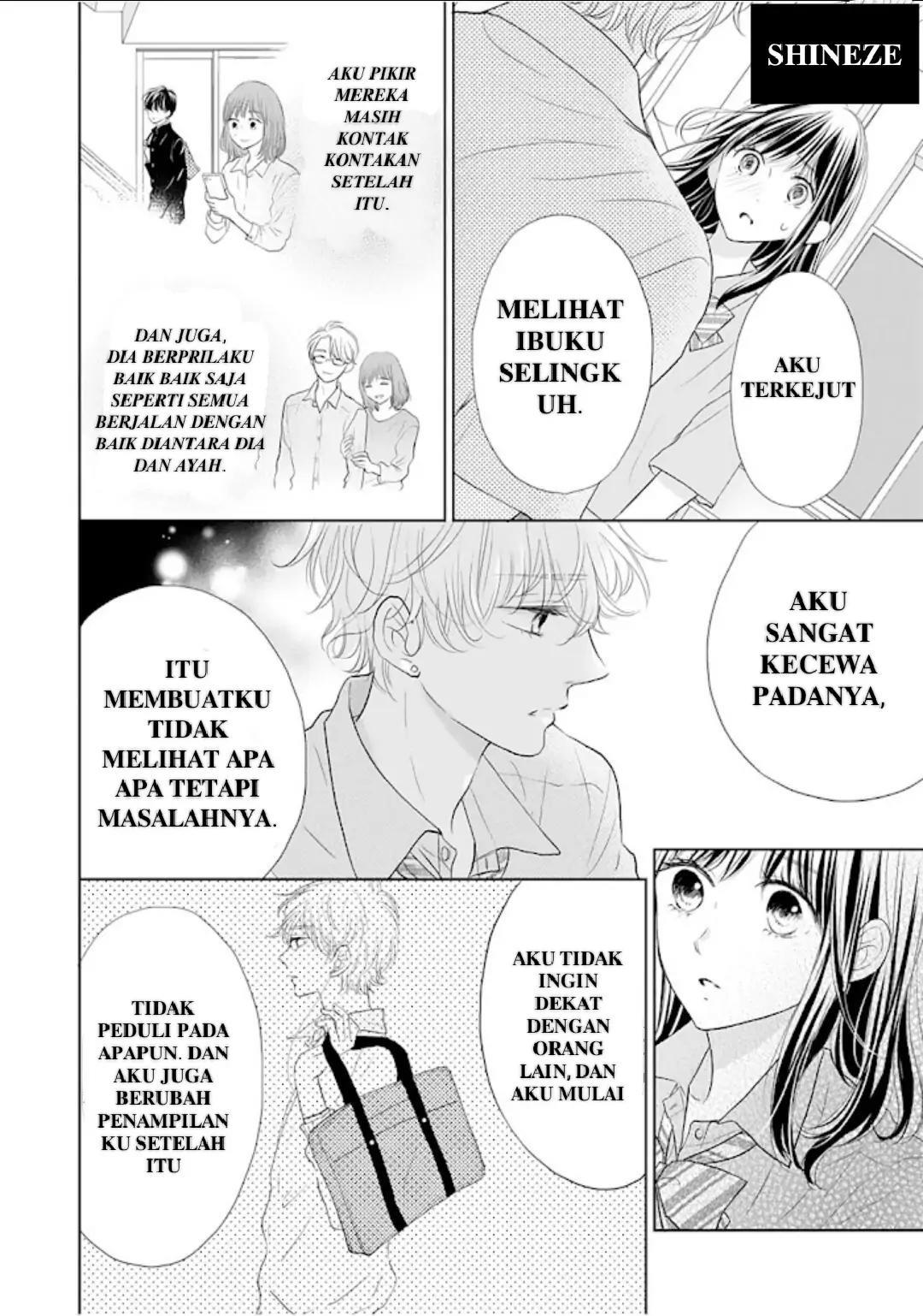 Amagase-kun wa Amayaka Shite Kurenai. Chapter 14