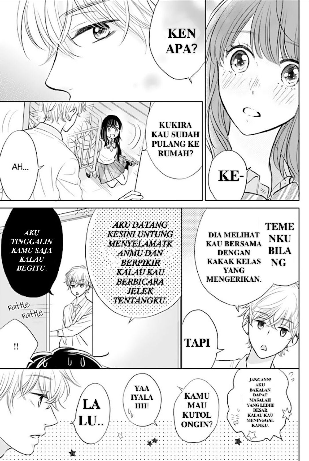 Amagase-kun wa Amayaka Shite Kurenai. Chapter 2