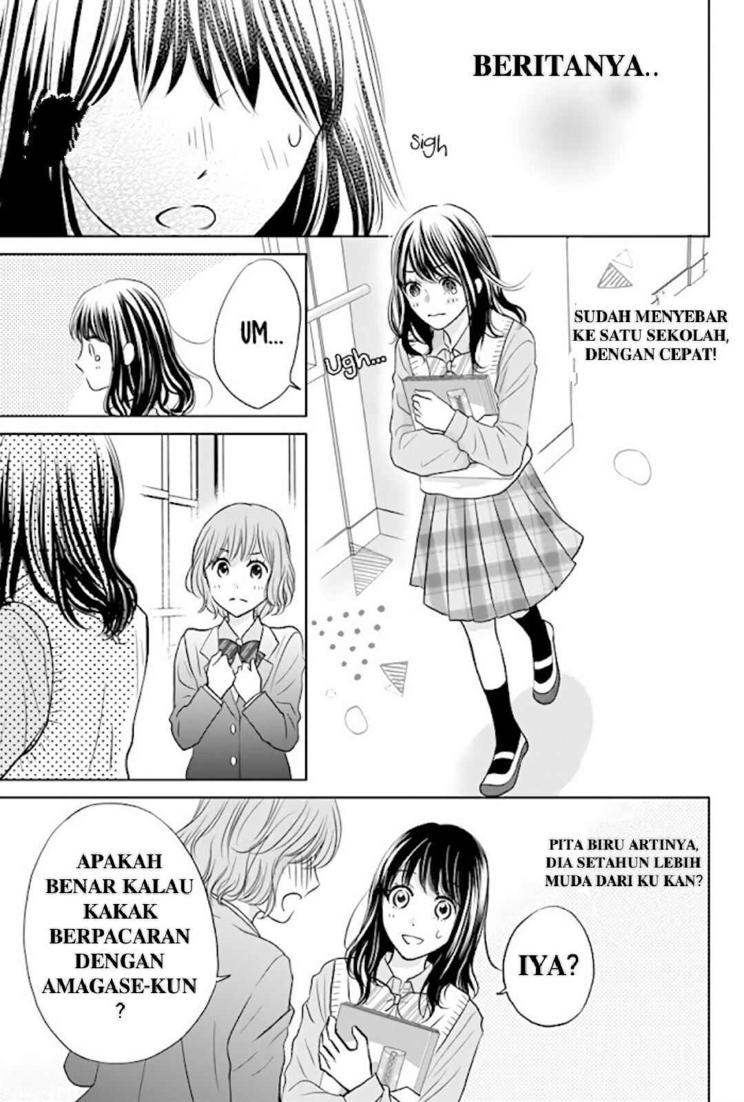 Amagase-kun wa Amayaka Shite Kurenai. Chapter 2