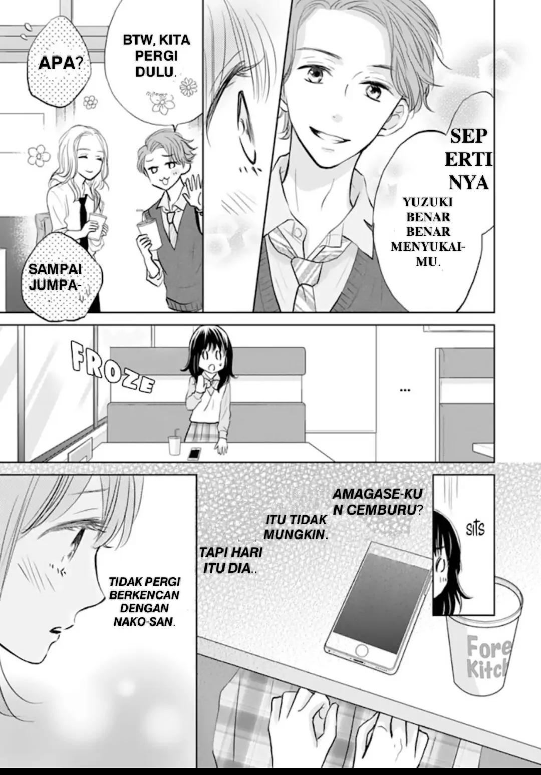 Amagase-kun wa Amayaka Shite Kurenai. Chapter 4