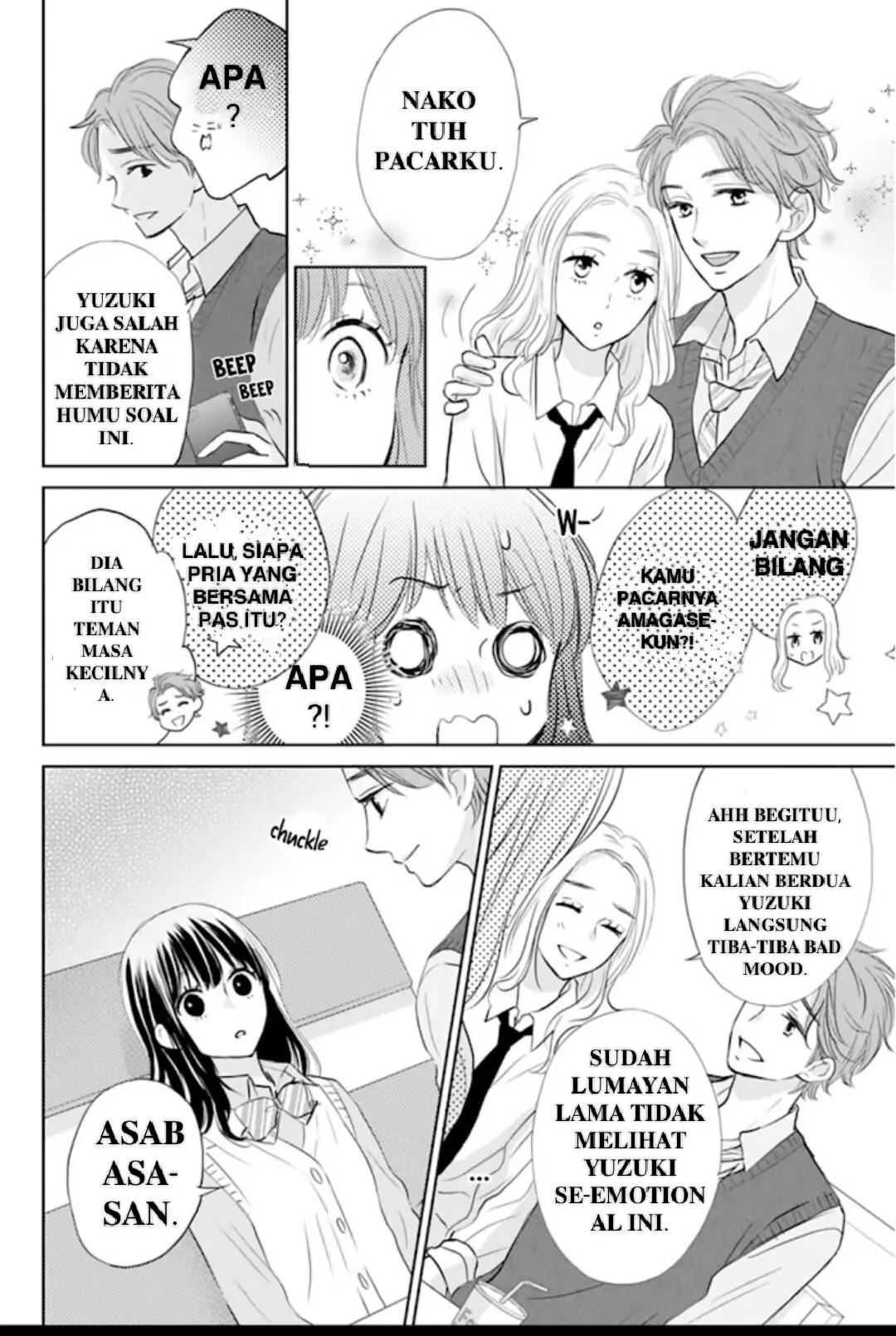 Amagase-kun wa Amayaka Shite Kurenai. Chapter 4