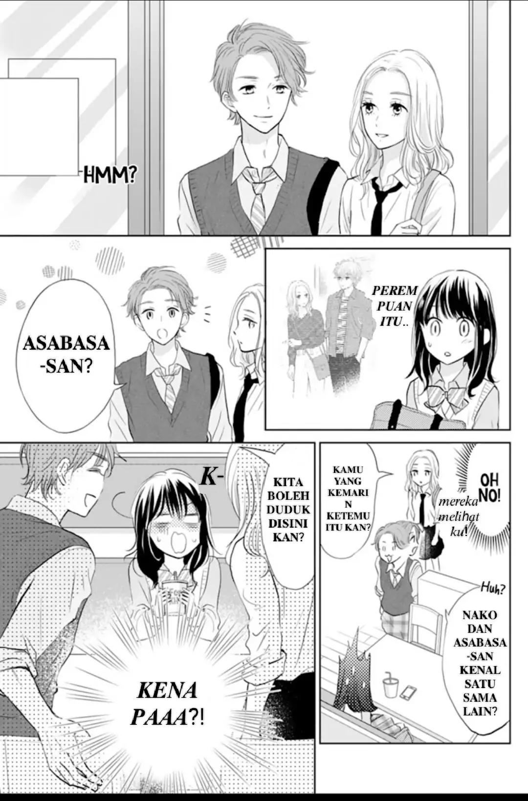 Amagase-kun wa Amayaka Shite Kurenai. Chapter 4