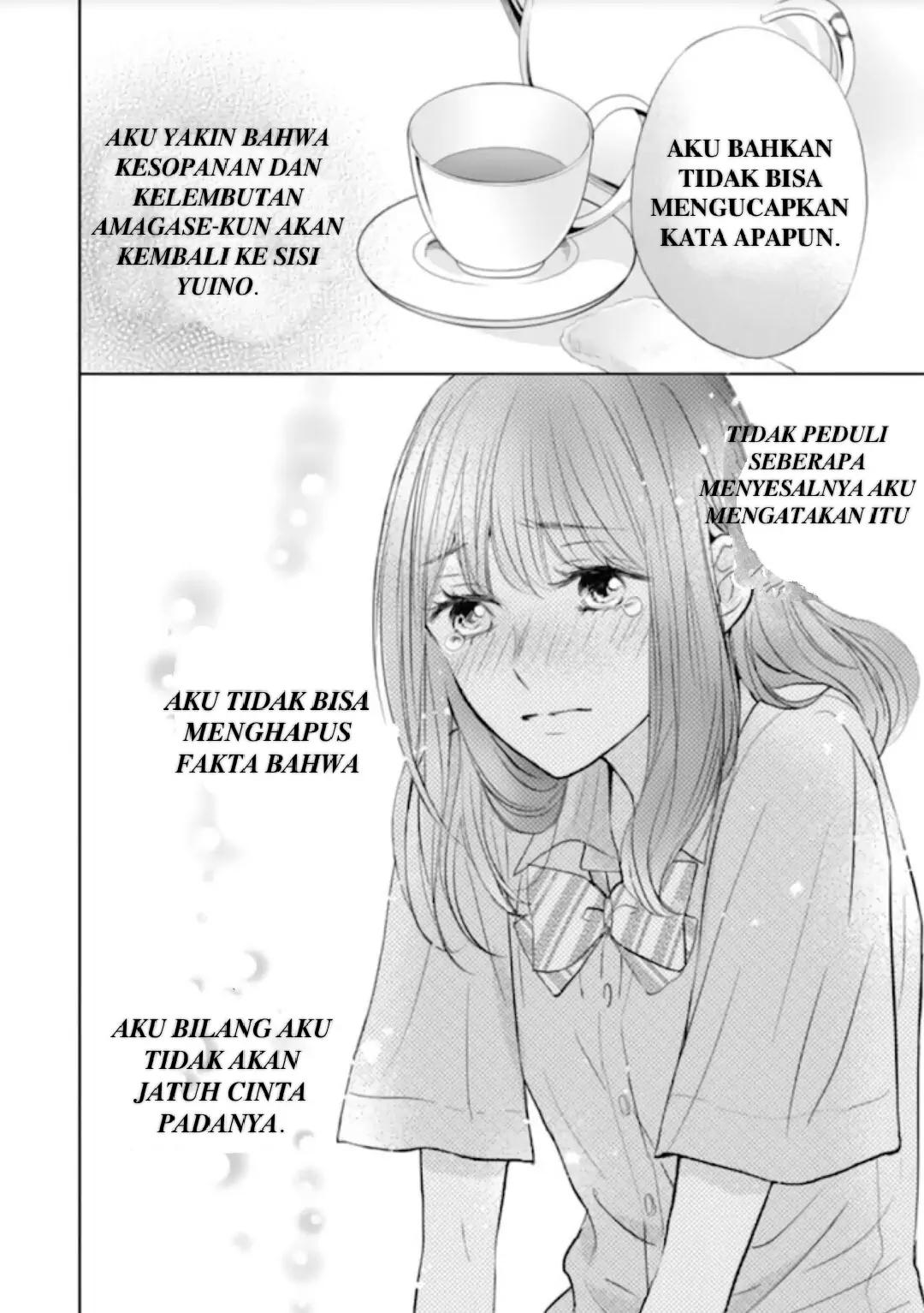 Amagase-kun wa Amayaka Shite Kurenai. Chapter 6