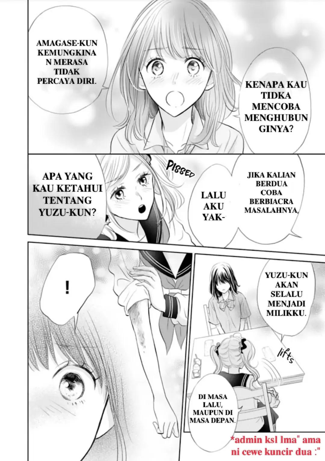 Amagase-kun wa Amayaka Shite Kurenai. Chapter 6