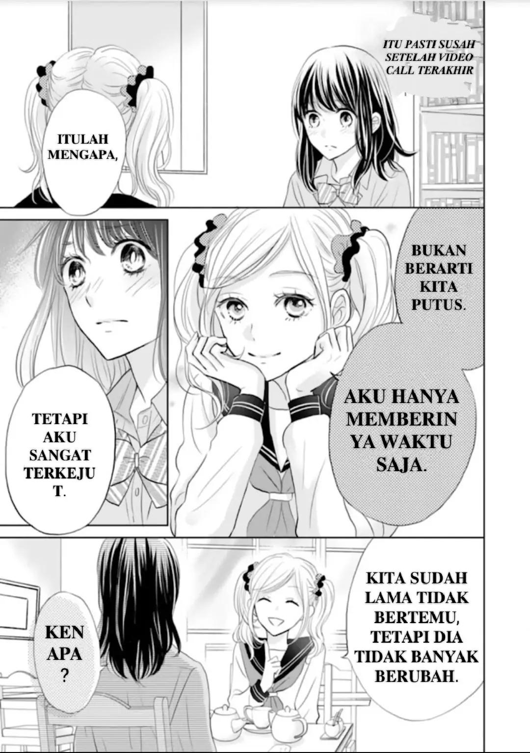 Amagase-kun wa Amayaka Shite Kurenai. Chapter 6