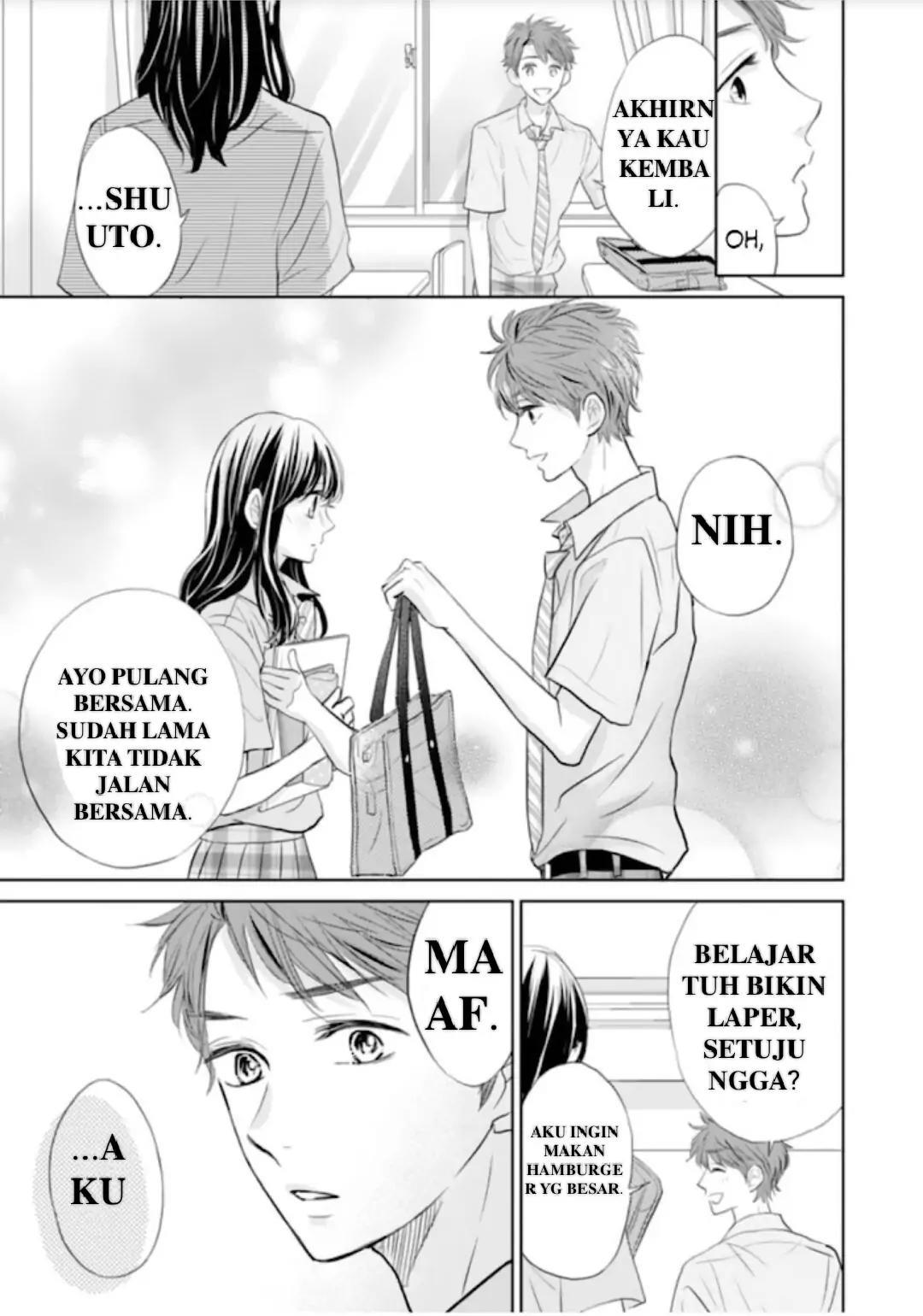 Amagase-kun wa Amayaka Shite Kurenai. Chapter 7