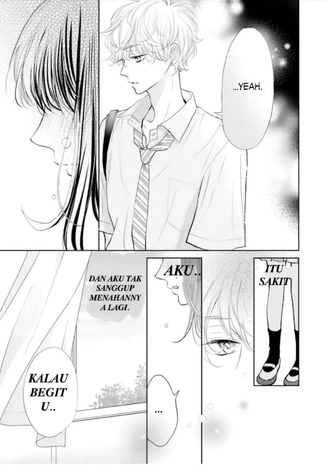 Amagase-kun wa Amayaka Shite Kurenai. Chapter 7