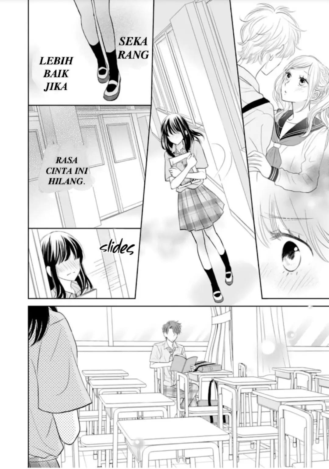 Amagase-kun wa Amayaka Shite Kurenai. Chapter 7