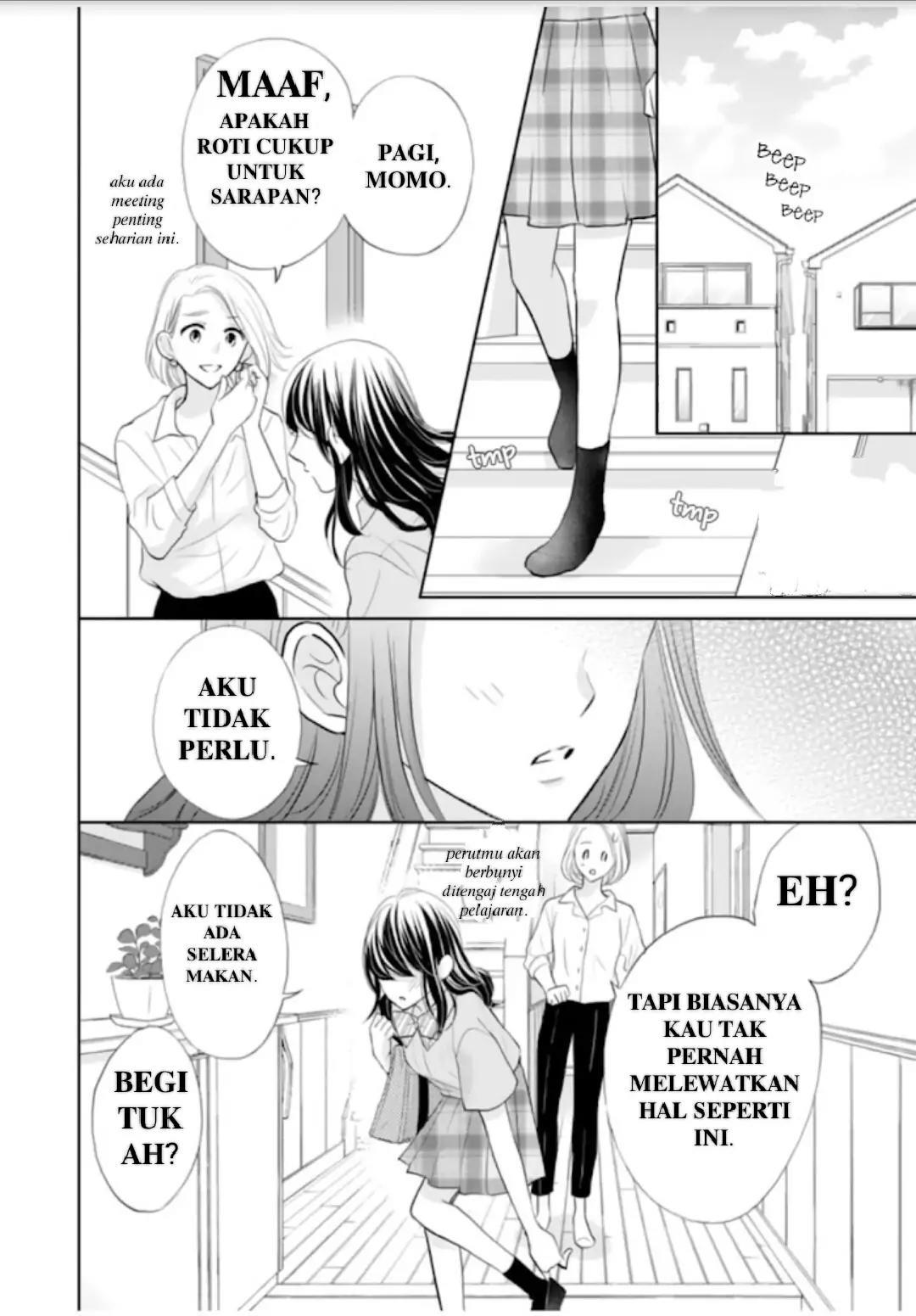 Amagase-kun wa Amayaka Shite Kurenai. Chapter 8