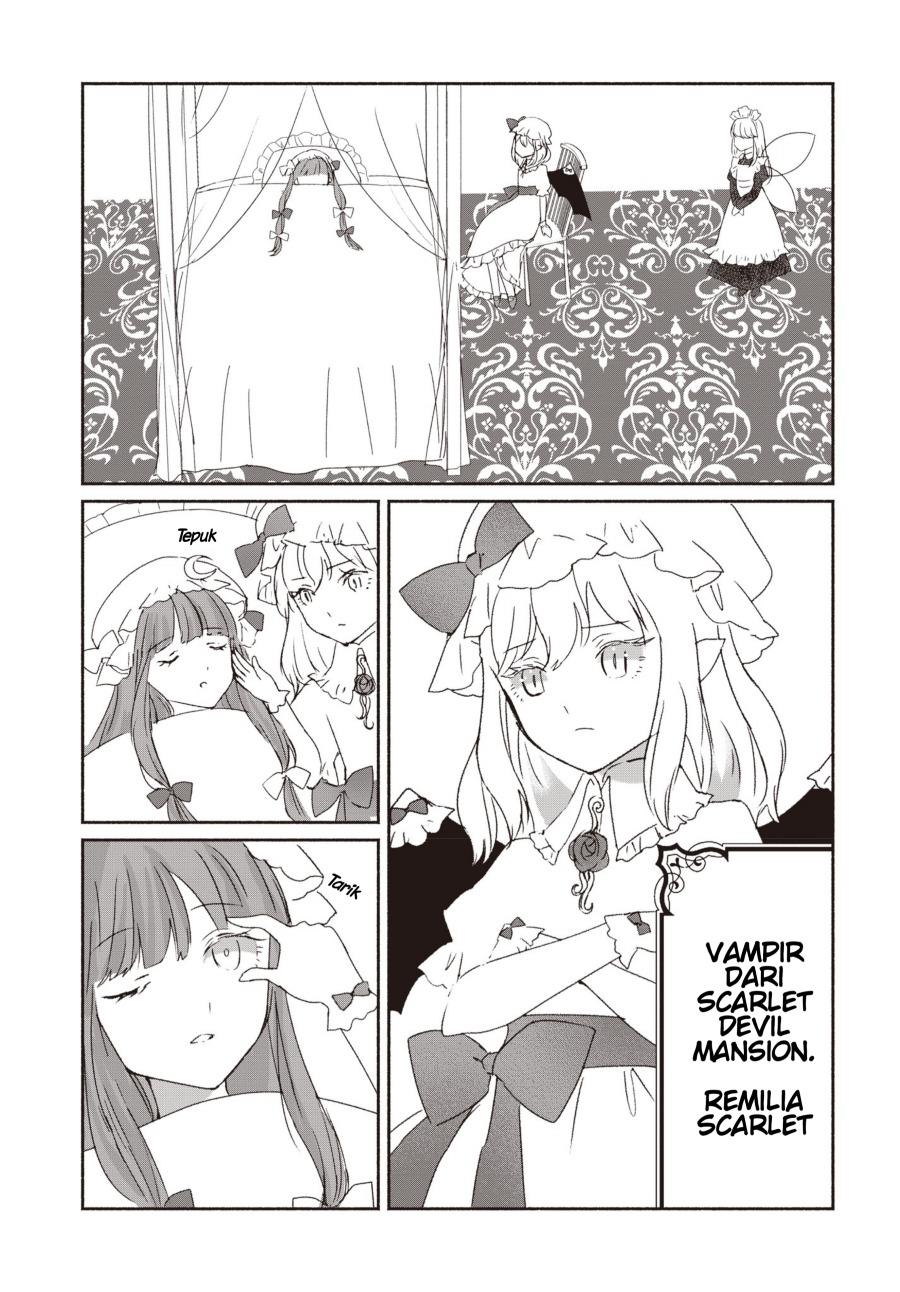 Touhou Chireikiden ~ Hansoku Tantei Satori Chapter 1