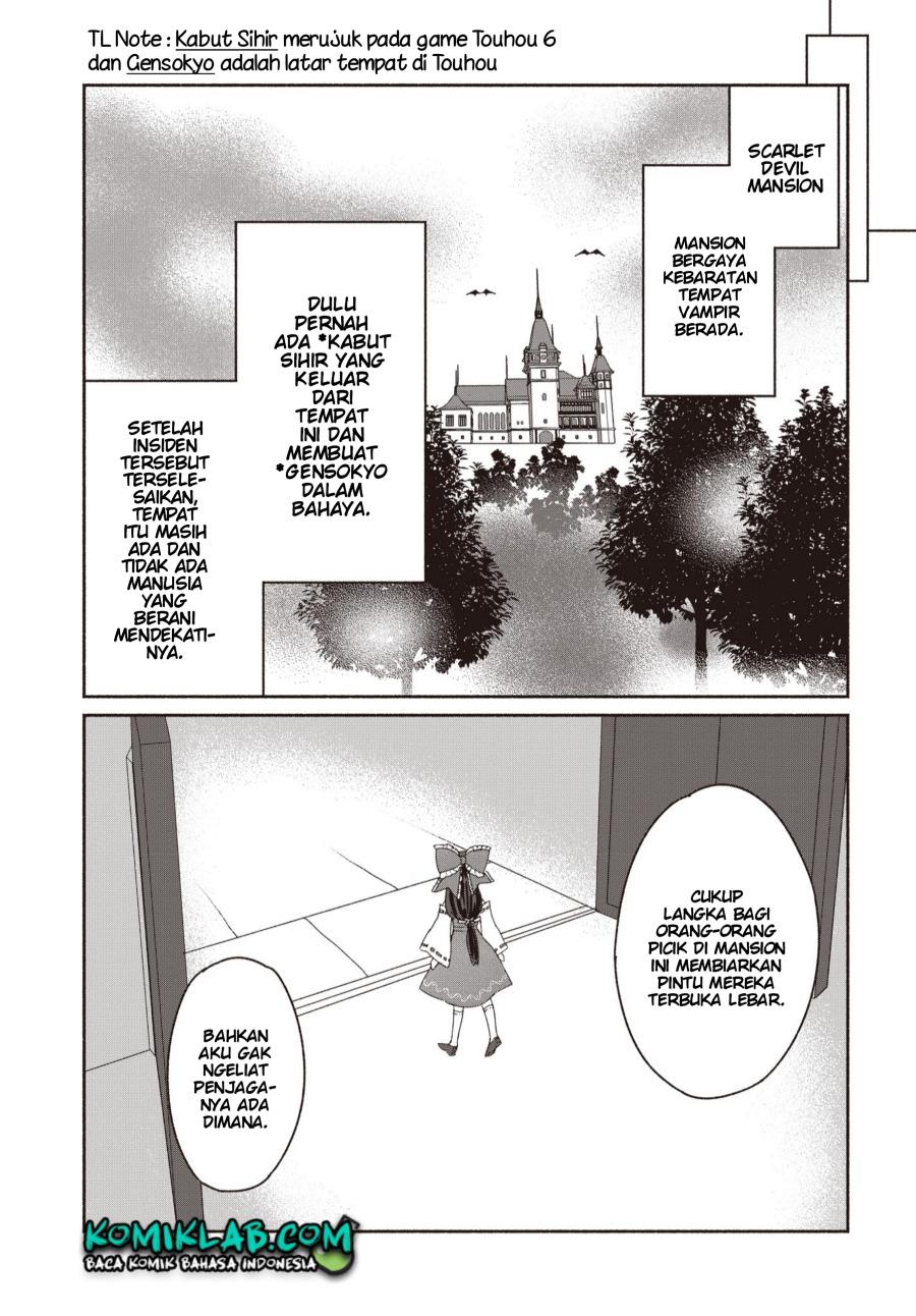 Touhou Chireikiden ~ Hansoku Tantei Satori Chapter 1