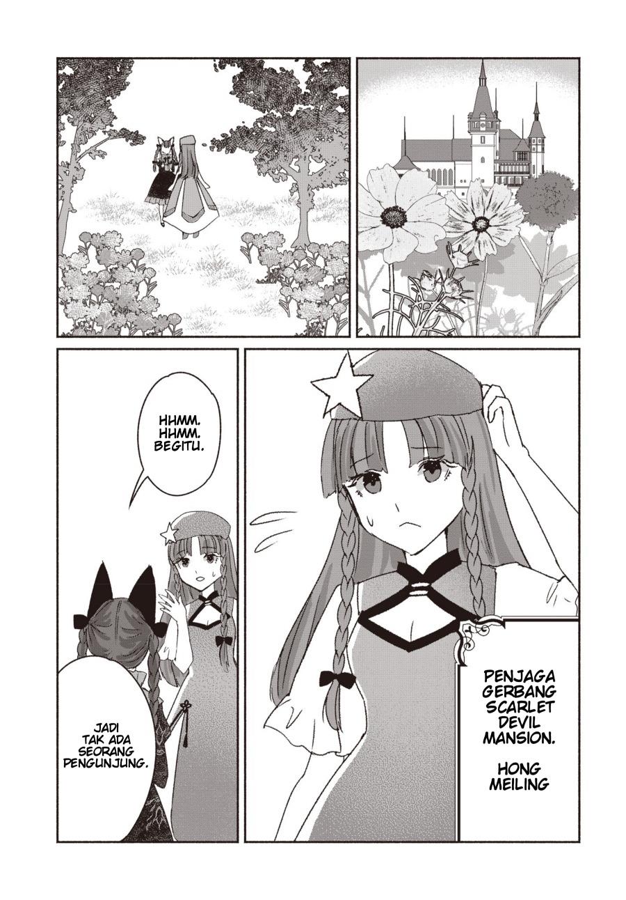 Touhou Chireikiden ~ Hansoku Tantei Satori Chapter 1