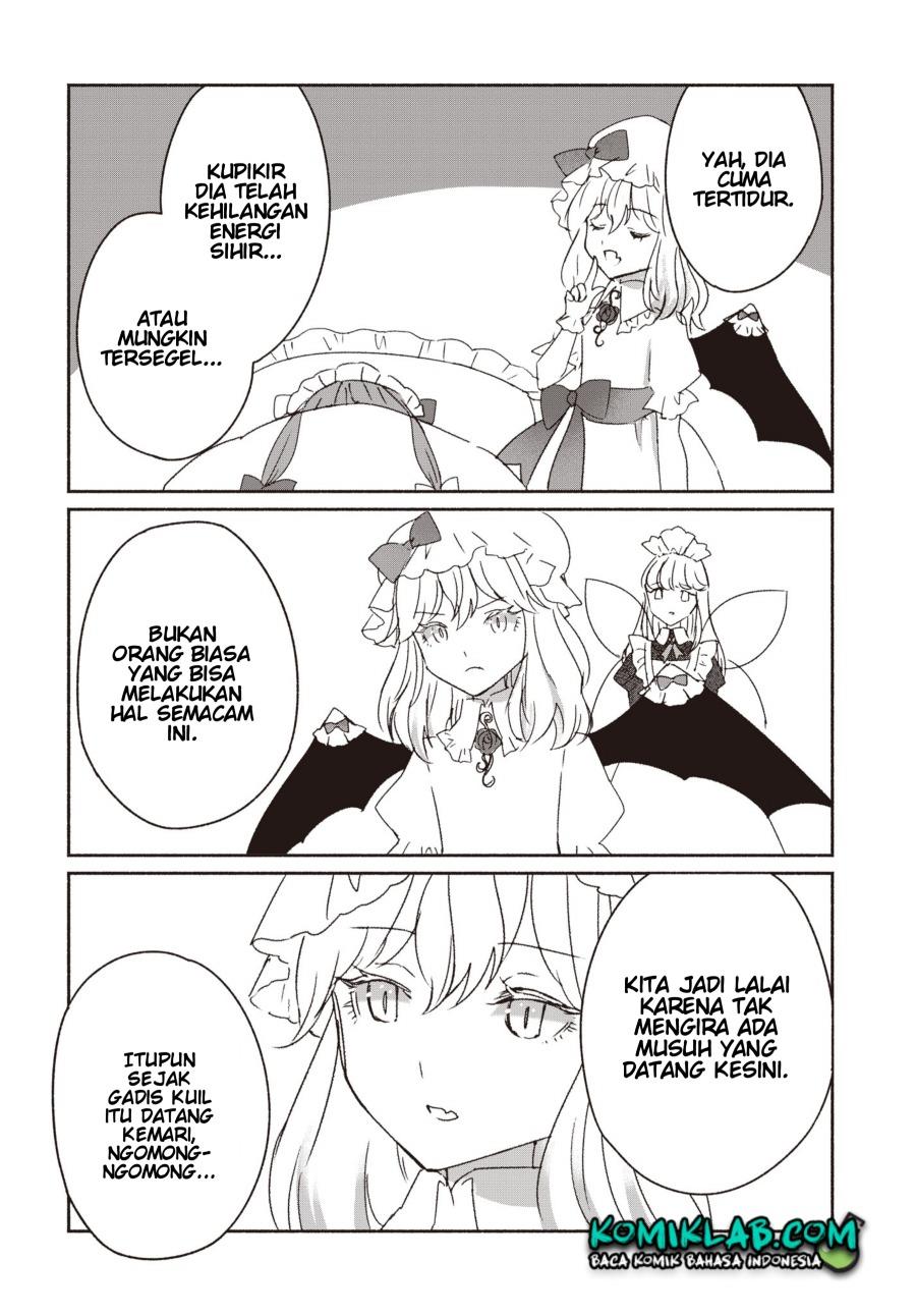 Touhou Chireikiden ~ Hansoku Tantei Satori Chapter 1