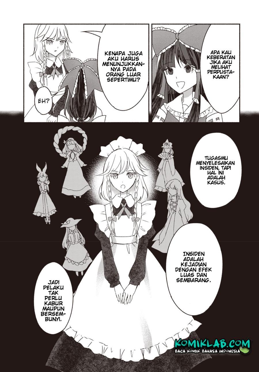 Touhou Chireikiden ~ Hansoku Tantei Satori Chapter 1