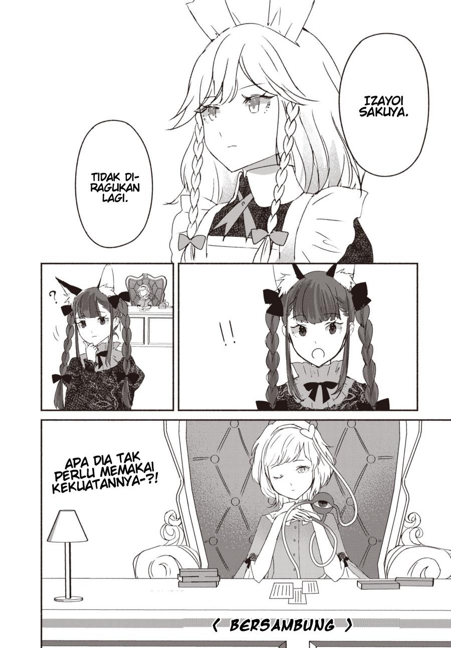 Touhou Chireikiden ~ Hansoku Tantei Satori Chapter 1