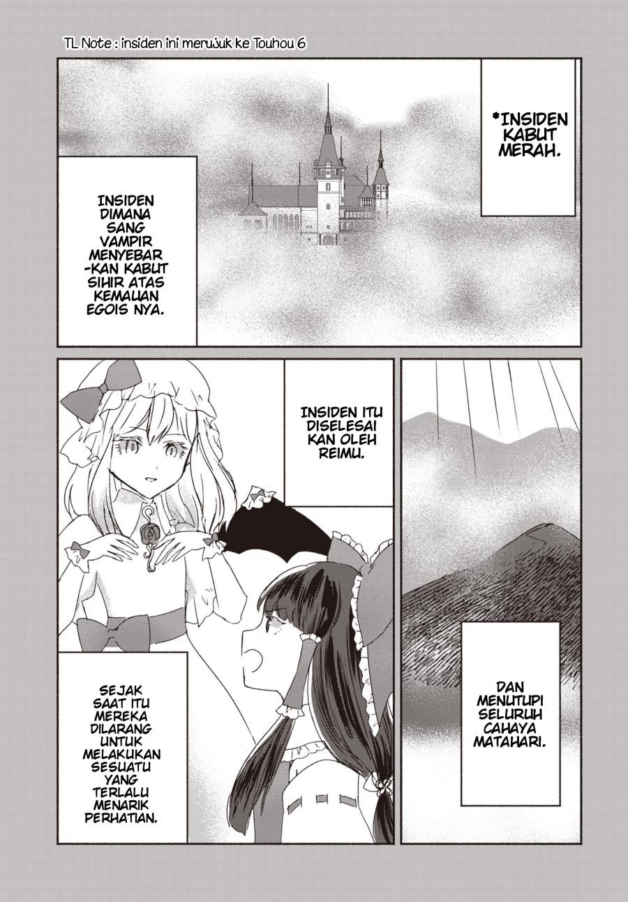 Touhou Chireikiden ~ Hansoku Tantei Satori Chapter 1