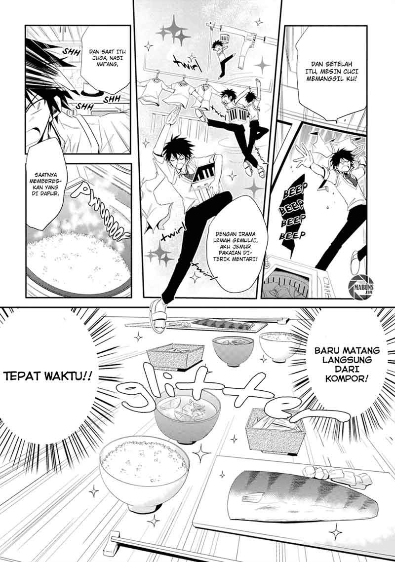 Seishun Forget! Chapter 01