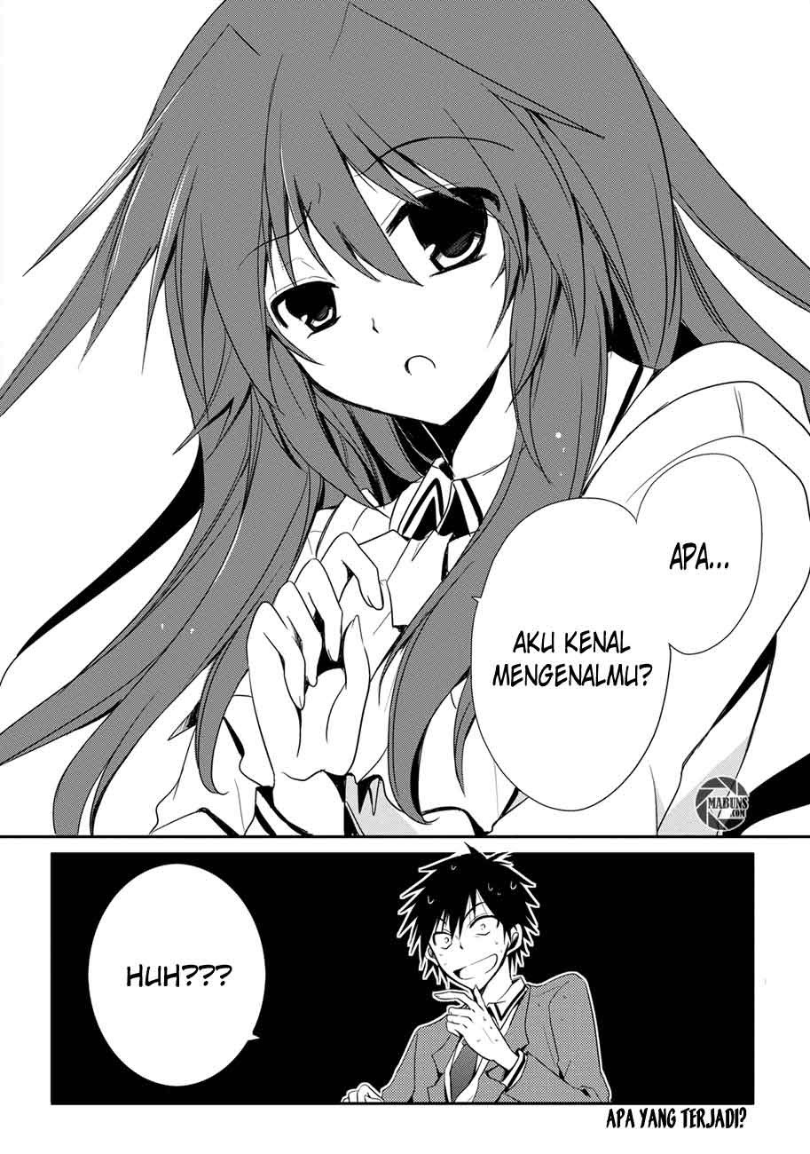 Seishun Forget! Chapter 01