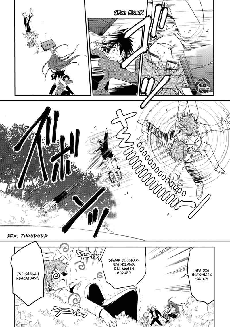 Seishun Forget! Chapter 01