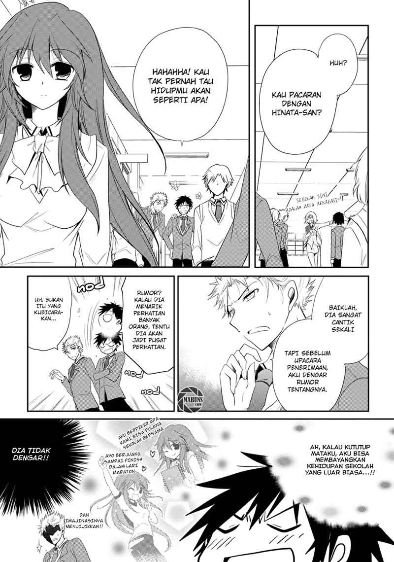 Seishun Forget! Chapter 01